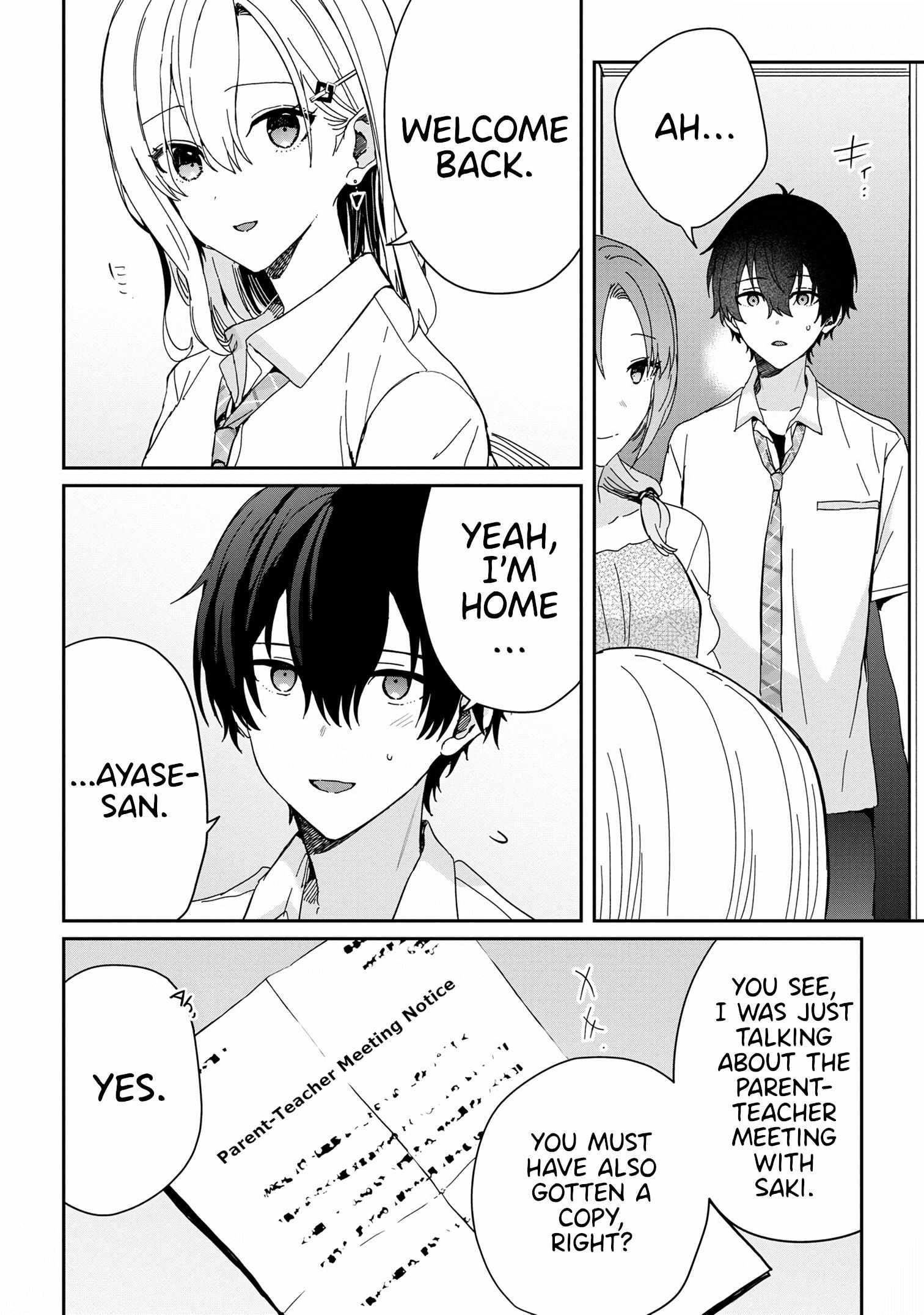 Gimai Seikatsu Chapter 18.2 - Page 1