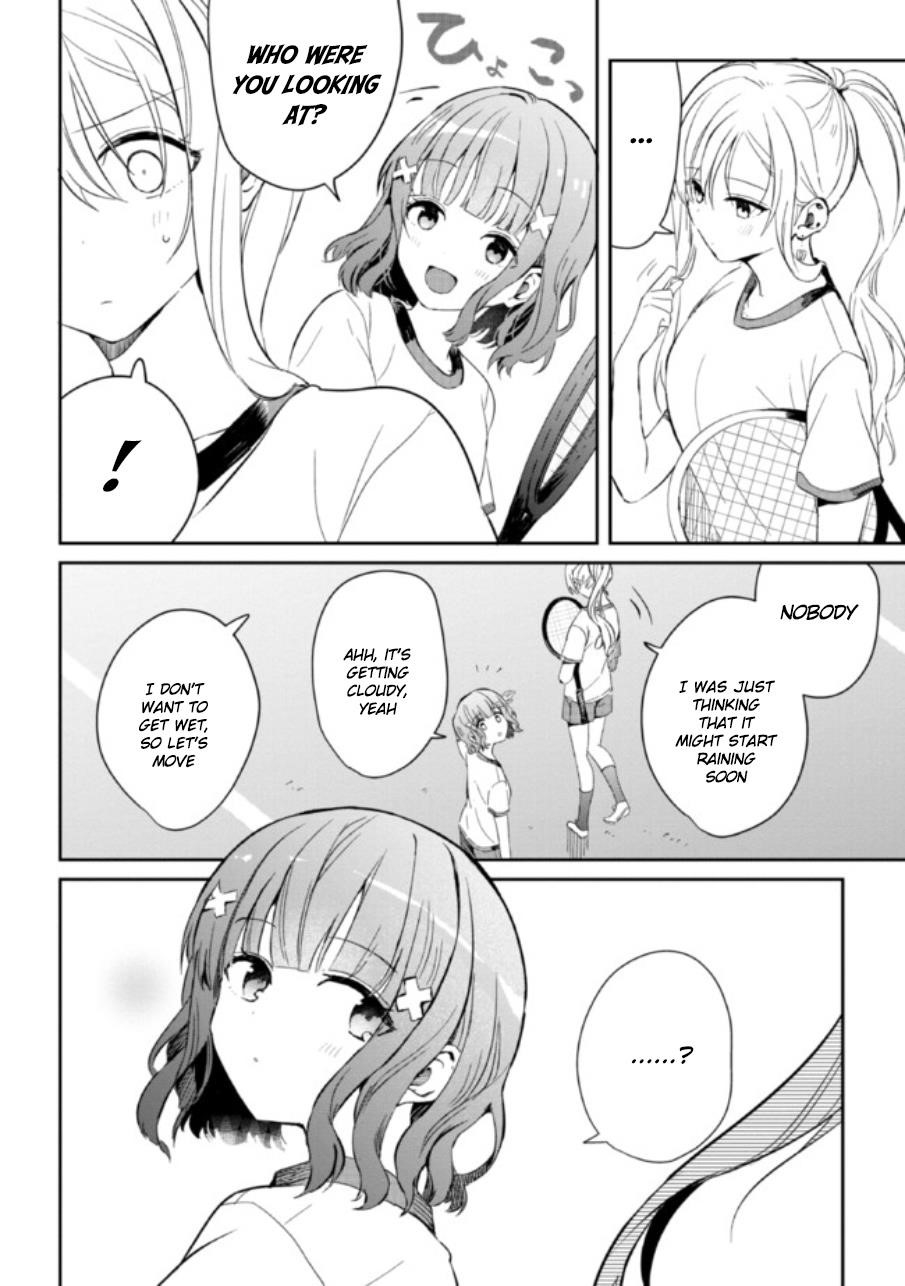 Gimai Seikatsu Chapter 4 - Page 12