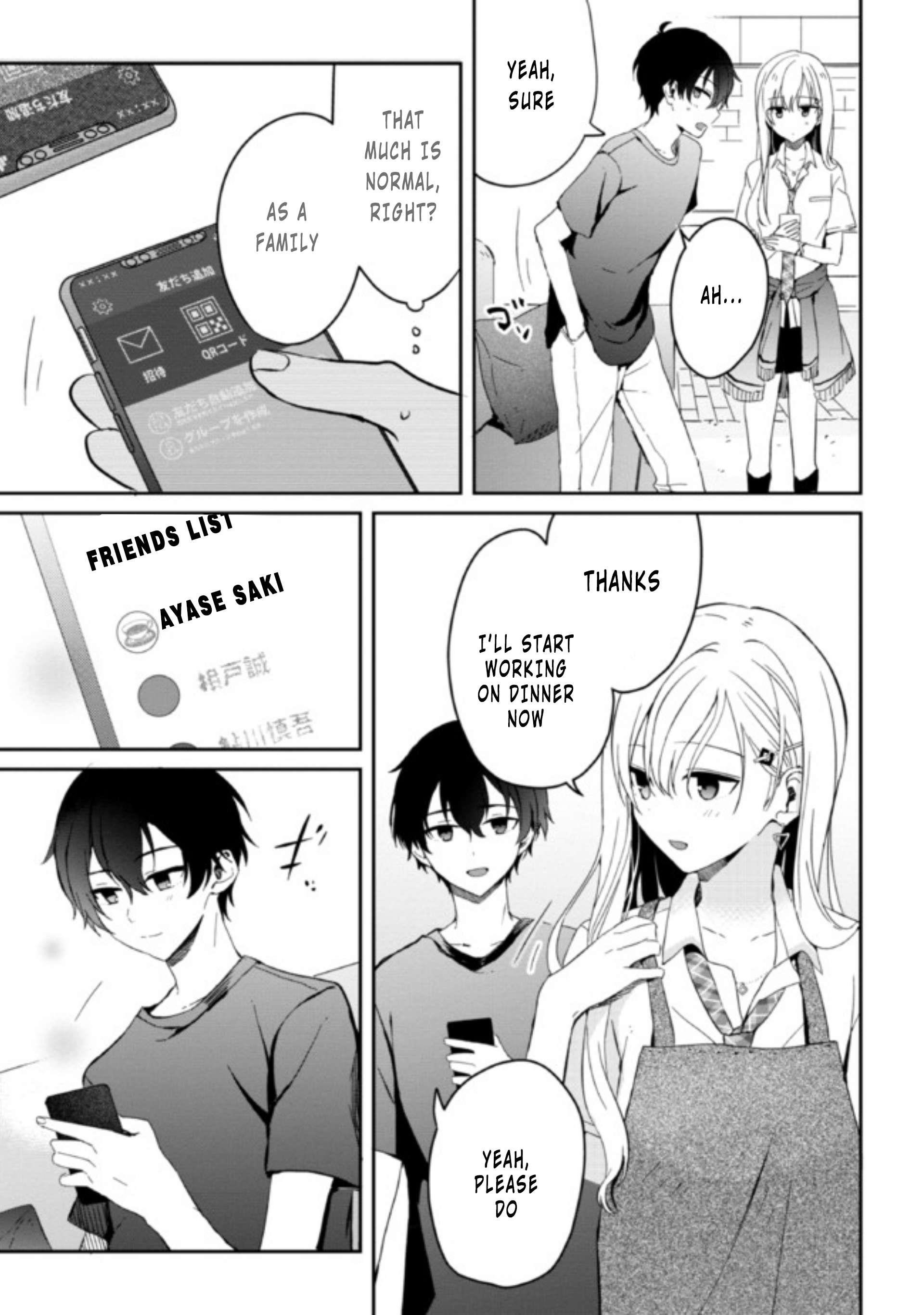 Gimai Seikatsu Chapter 5 - Page 17