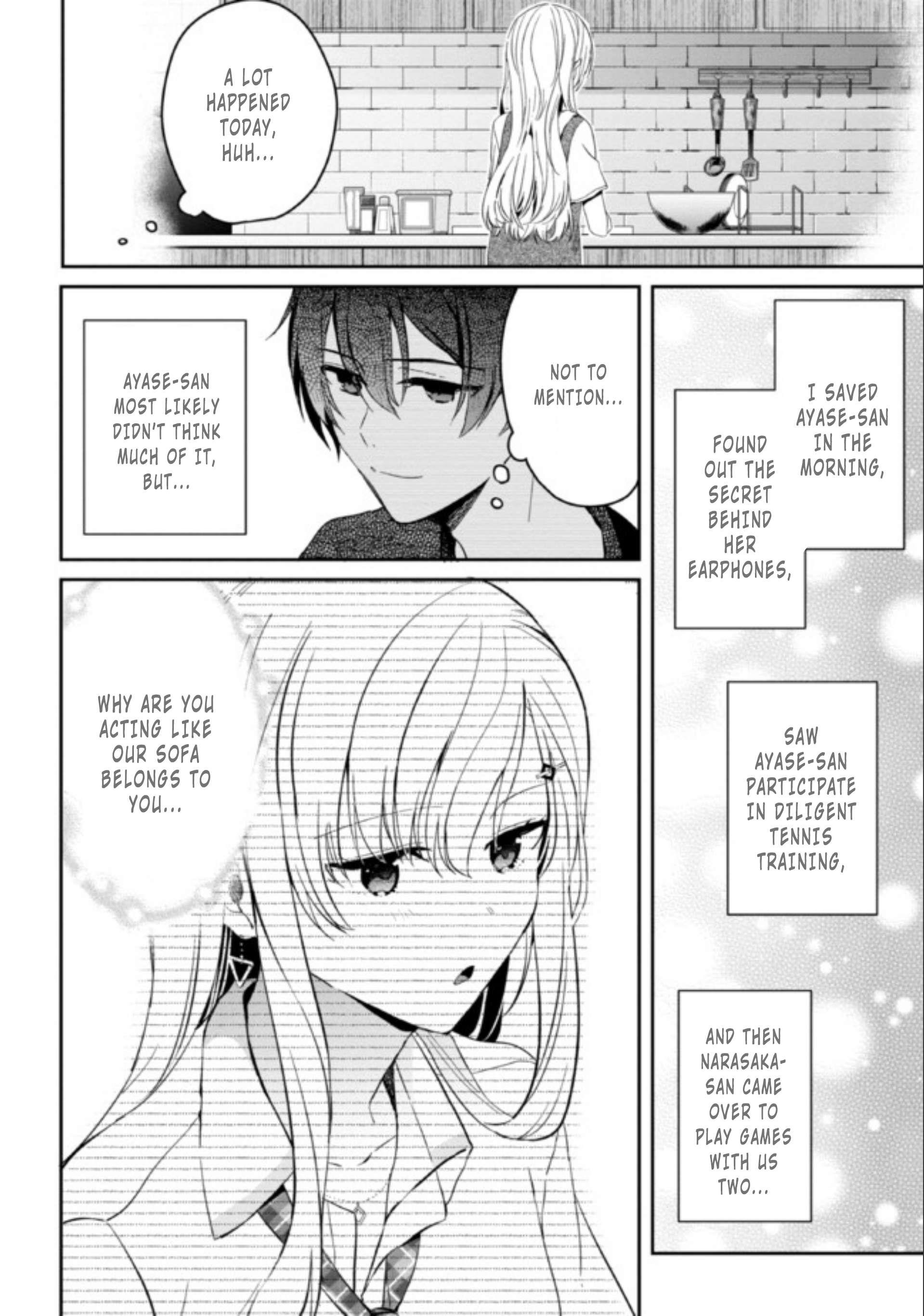 Gimai Seikatsu Chapter 5 - Page 18