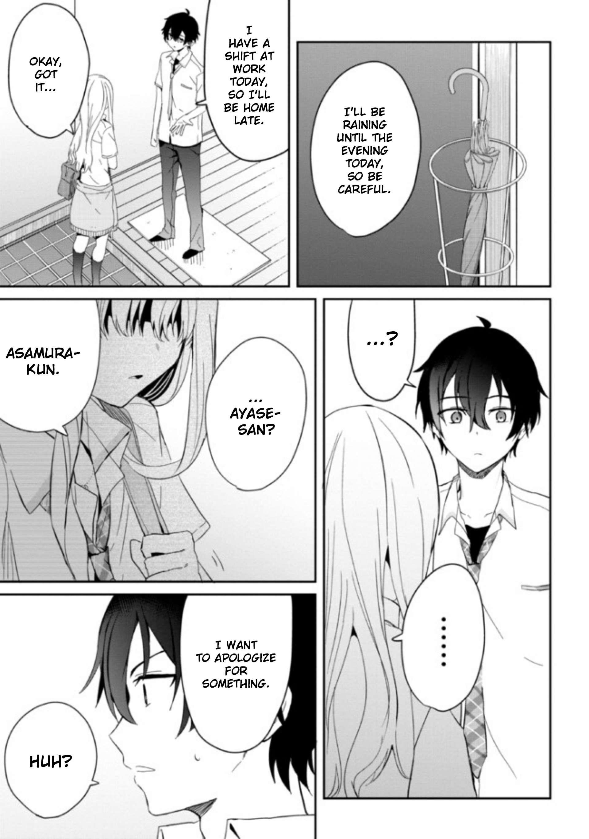 Gimai Seikatsu Chapter 6.1 - Page 5