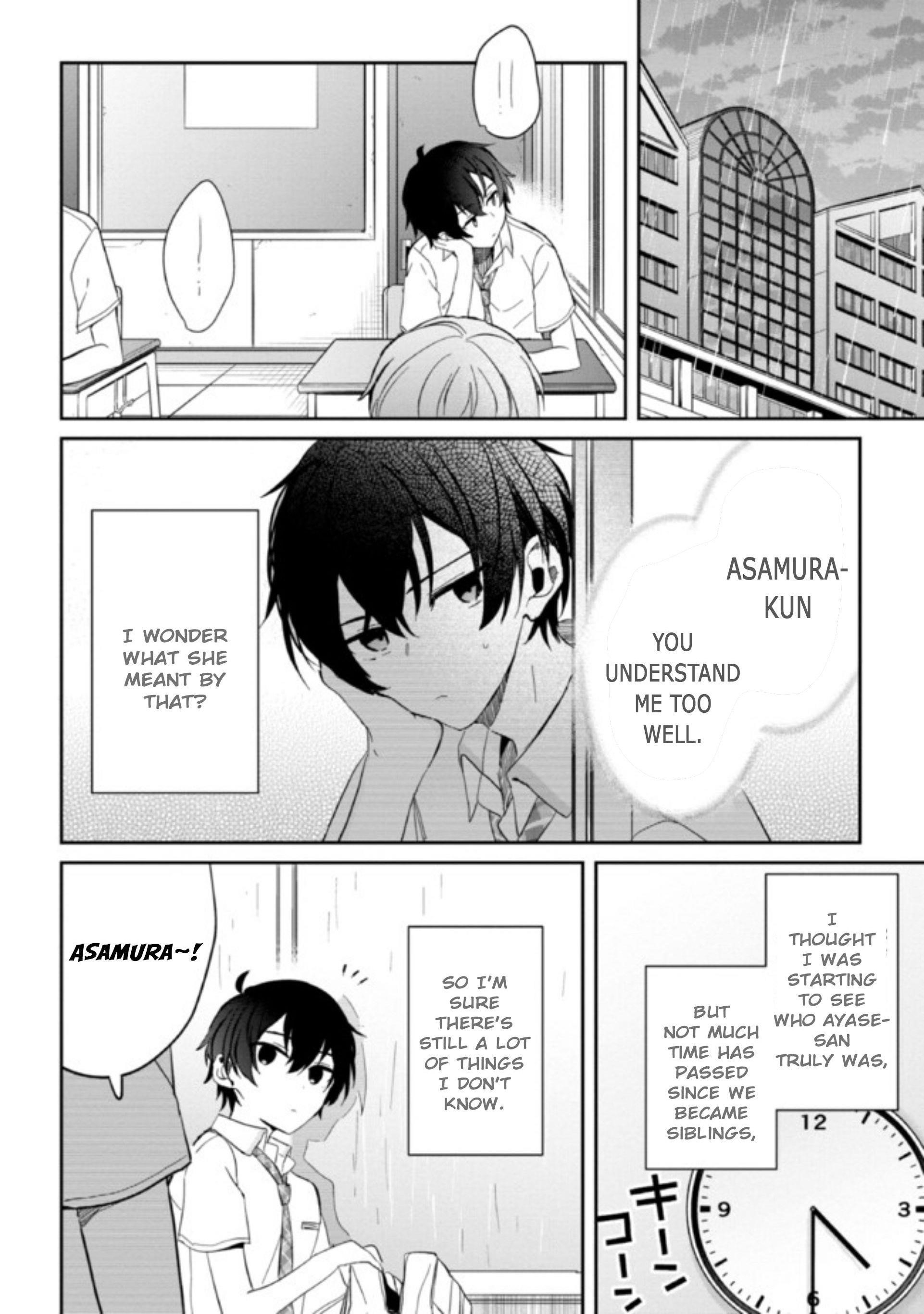 Gimai Seikatsu Chapter 6.2 - Page 1