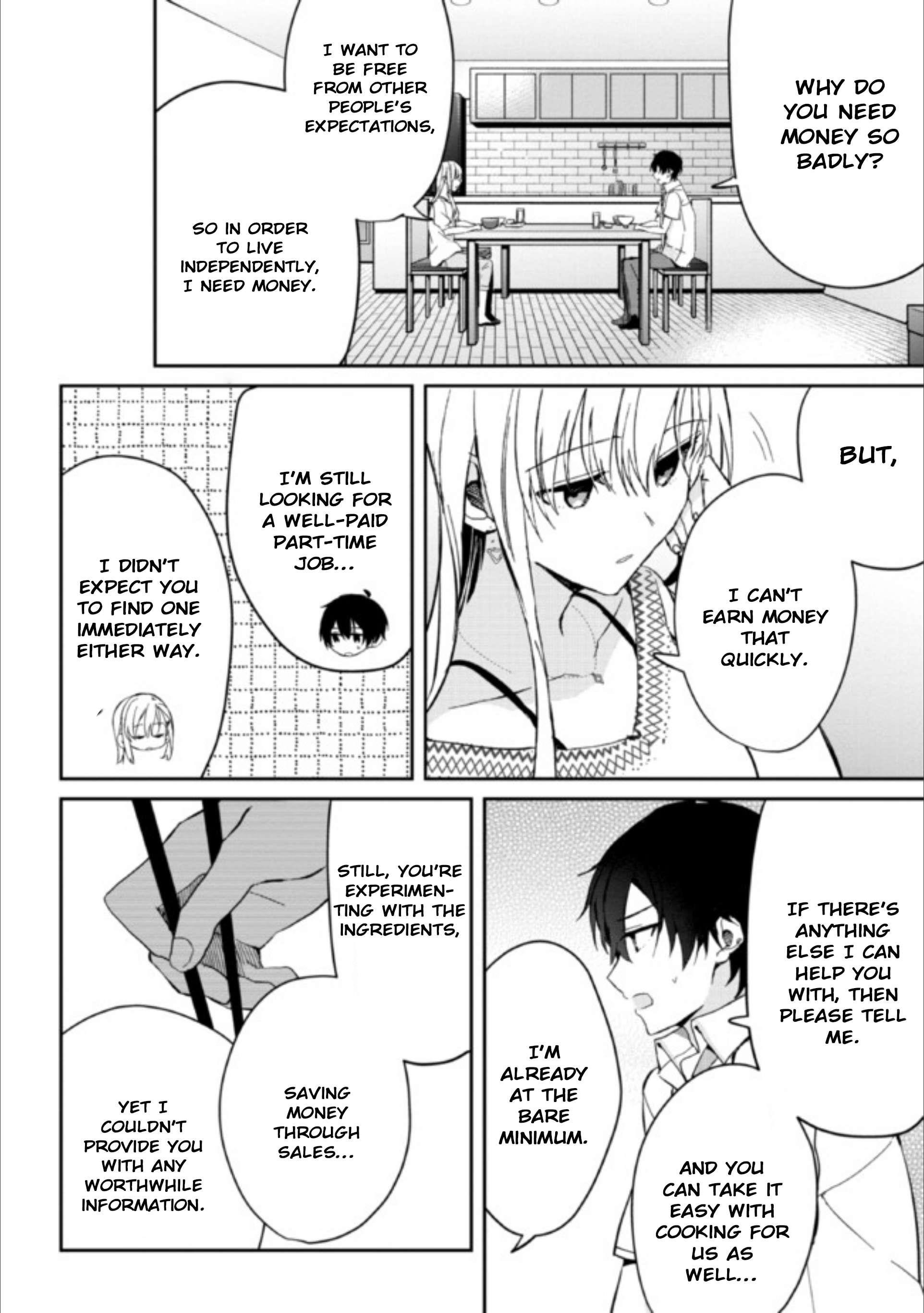 Gimai Seikatsu Chapter 6.2 - Page 21