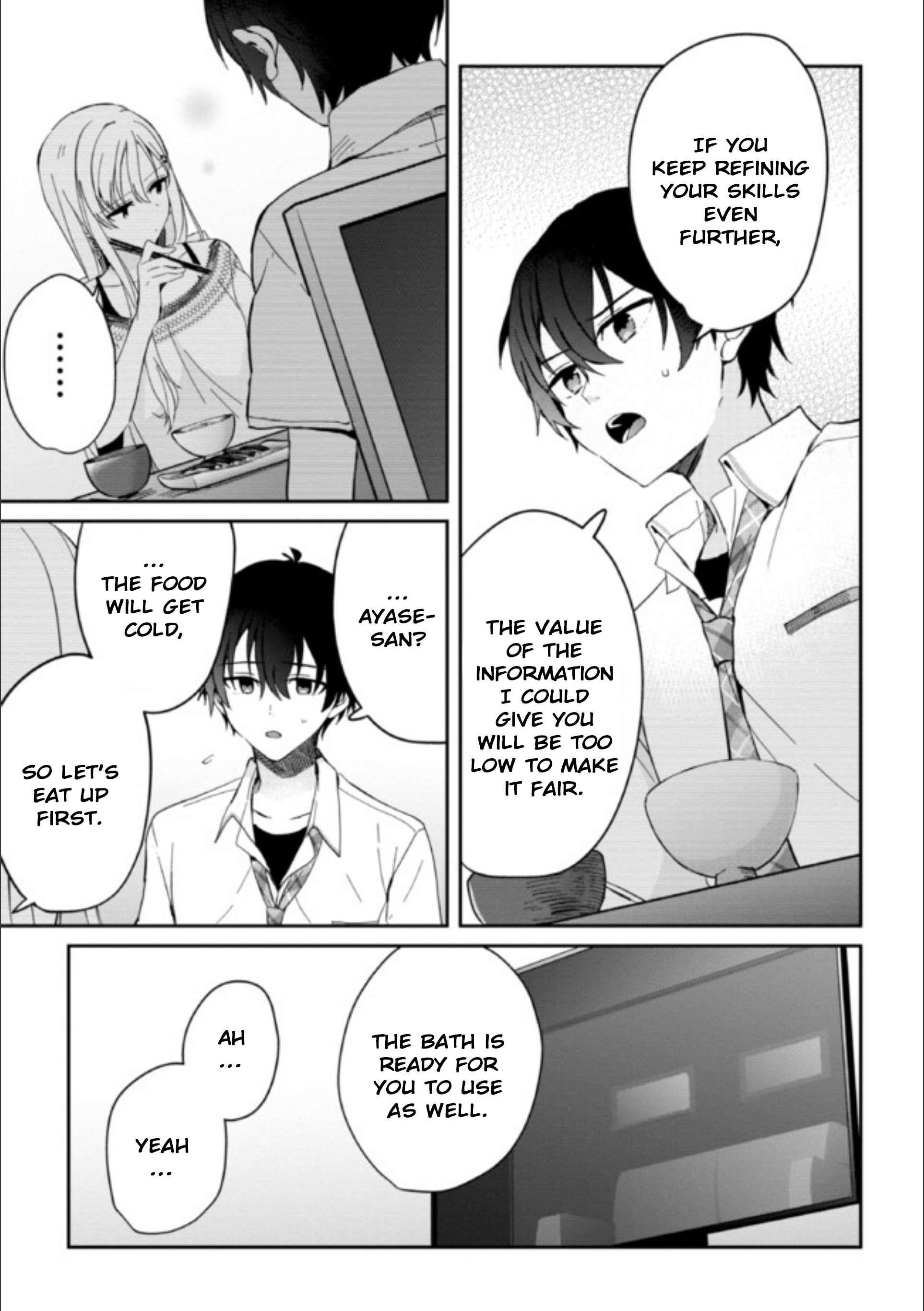 Gimai Seikatsu Chapter 6.2 - Page 22