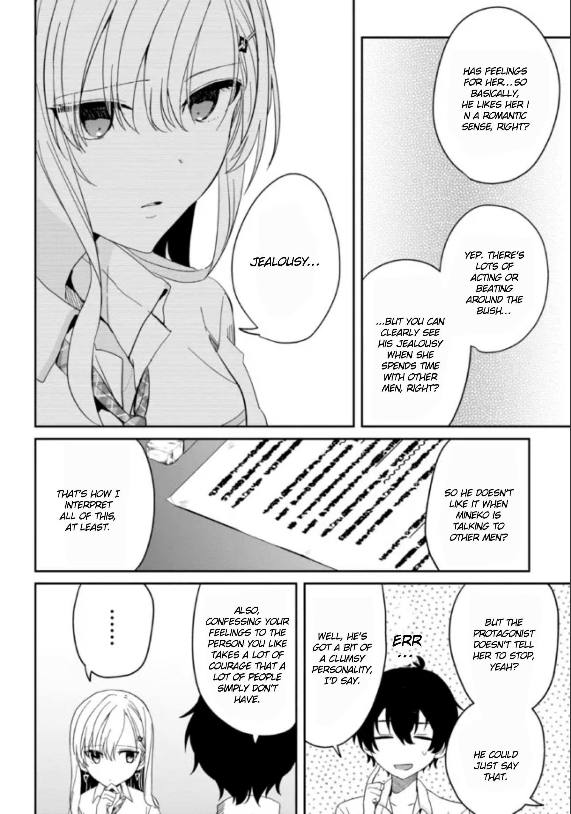 Gimai Seikatsu Chapter 8.1 - Page 10