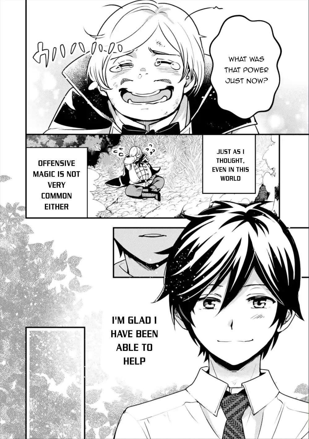 Isekai Tensei de Kenja ni Natte Boukensha Seikatsu Chapter 1.2 - Page 14