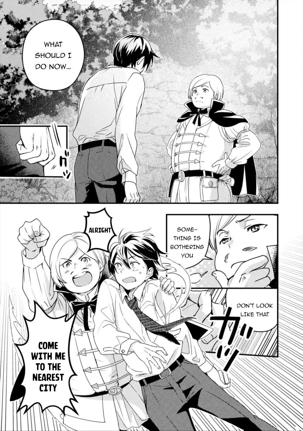 Isekai Tensei de Kenja ni Natte Boukensha Seikatsu Chapter 1.2 - Page 17