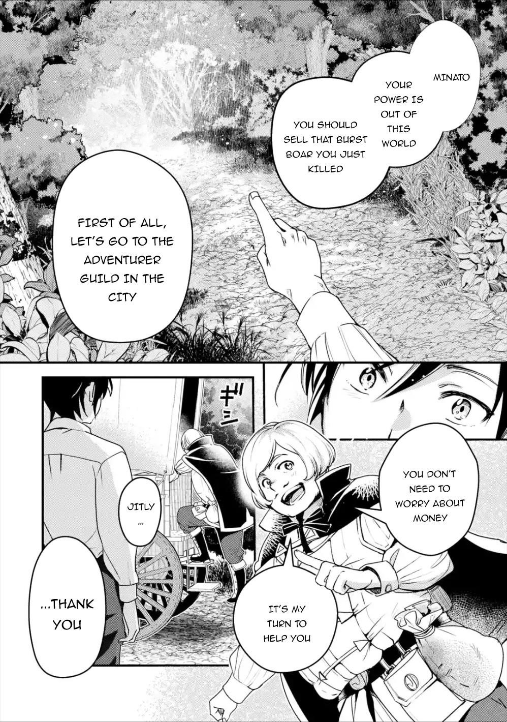 Isekai Tensei de Kenja ni Natte Boukensha Seikatsu Chapter 1.2 - Page 18