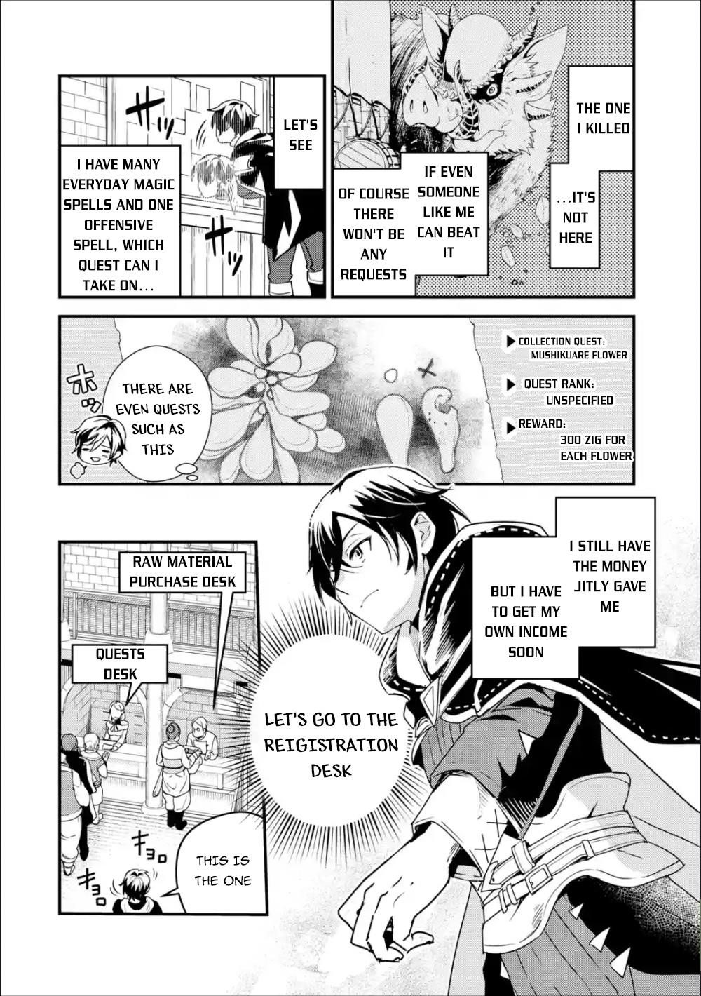 Isekai Tensei de Kenja ni Natte Boukensha Seikatsu Chapter 2.1 - Page 11