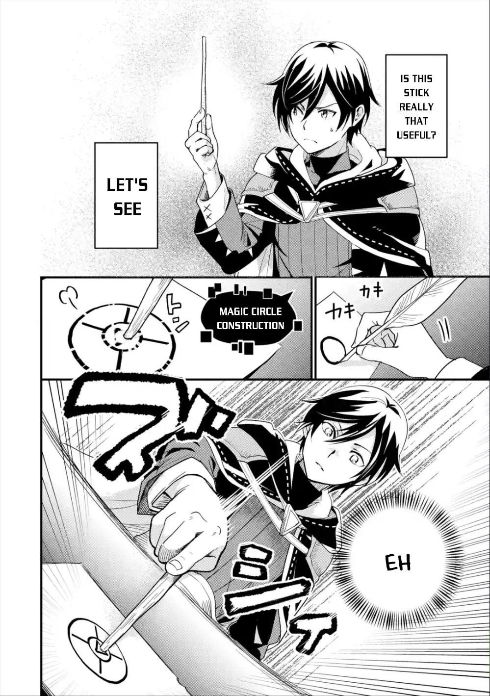 Isekai Tensei de Kenja ni Natte Boukensha Seikatsu Chapter 2.1 - Page 17