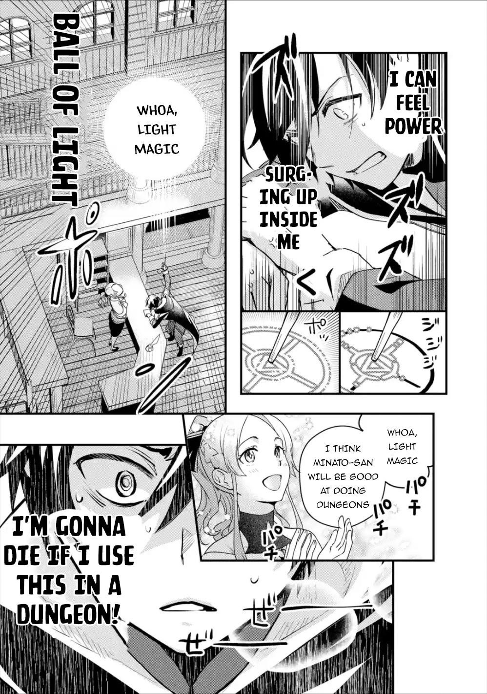 Isekai Tensei de Kenja ni Natte Boukensha Seikatsu Chapter 2.2 - Page 1