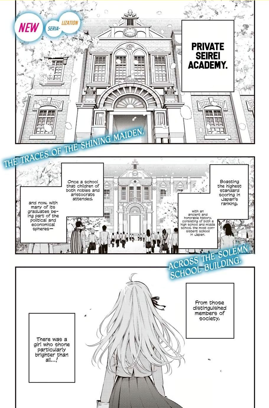Alya Sometimes Hides Her Feelings In Russian Chapter 1 - Page 1