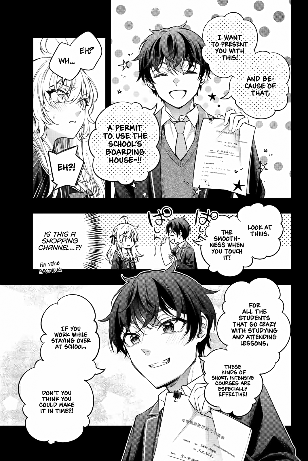 Alya Sometimes Hides Her Feelings In Russian Chapter 11 - Page 9