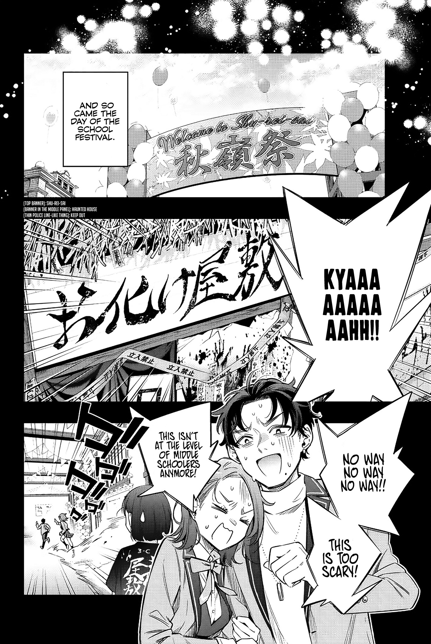Alya Sometimes Hides Her Feelings In Russian Chapter 12 - Page 10