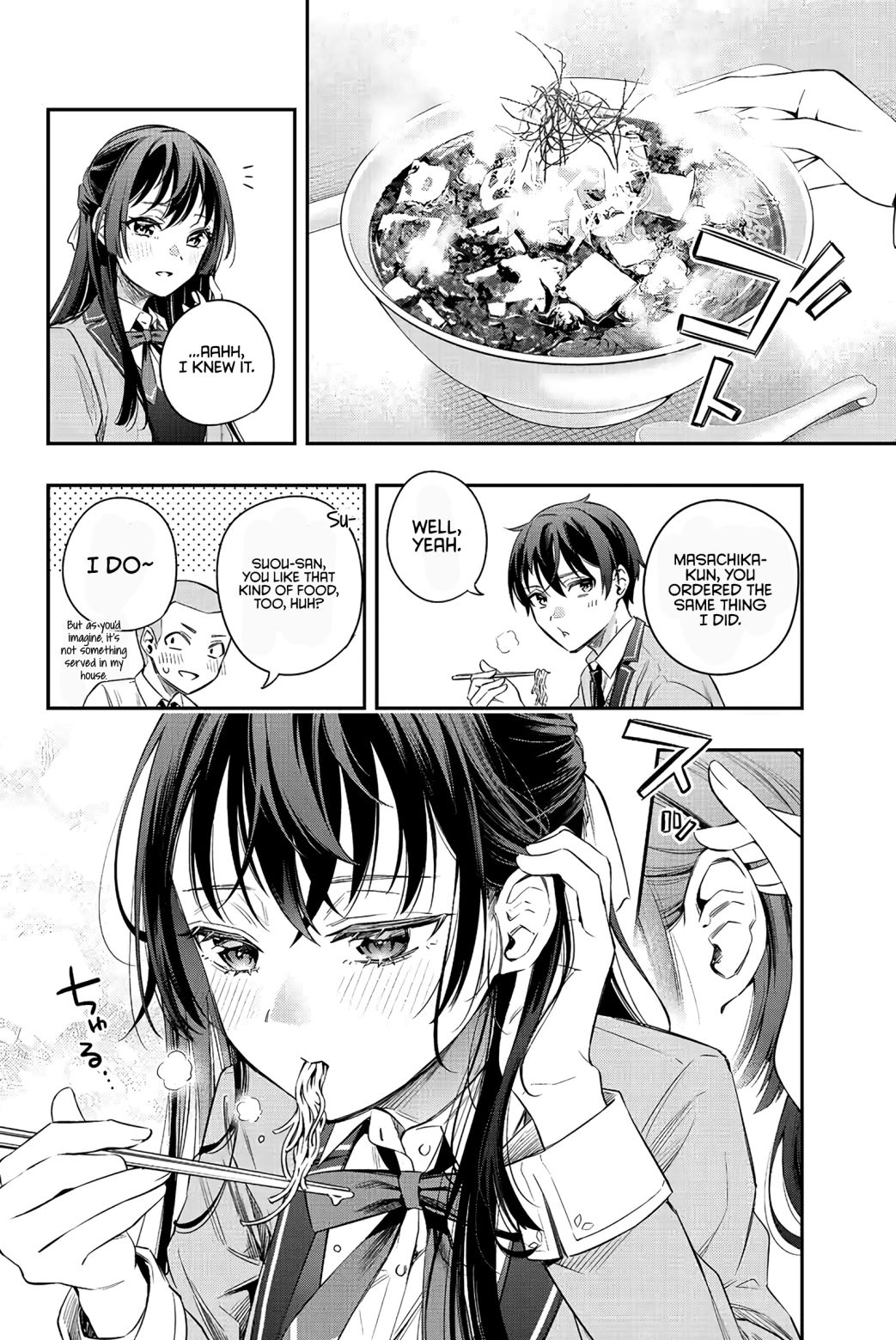 Alya Sometimes Hides Her Feelings In Russian Chapter 3 - Page 14