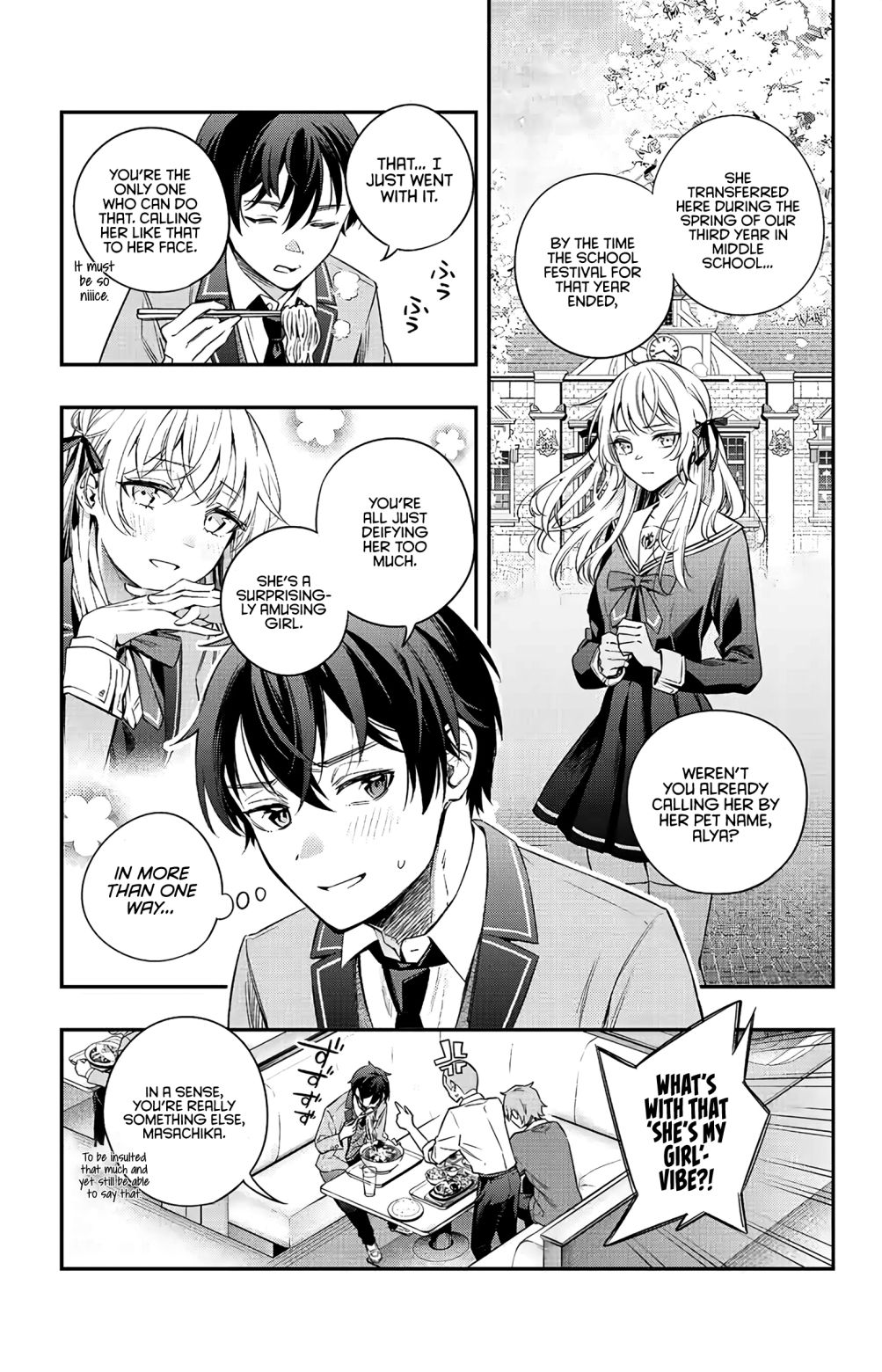 Alya Sometimes Hides Her Feelings In Russian Chapter 3 - Page 5