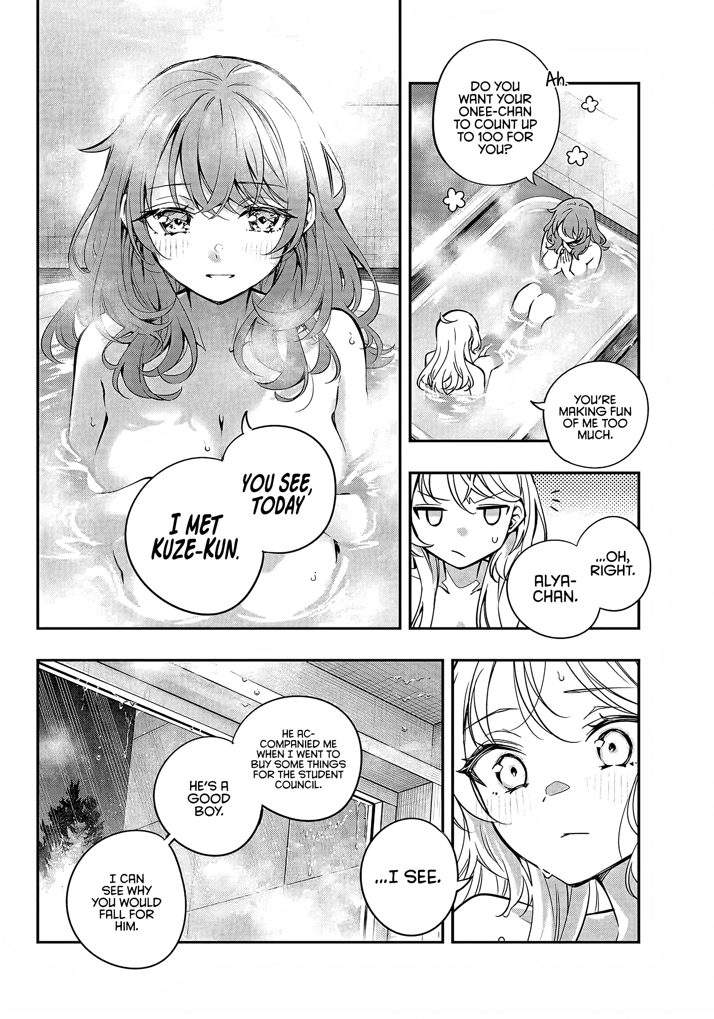 Alya Sometimes Hides Her Feelings In Russian Chapter 32 - Page 12