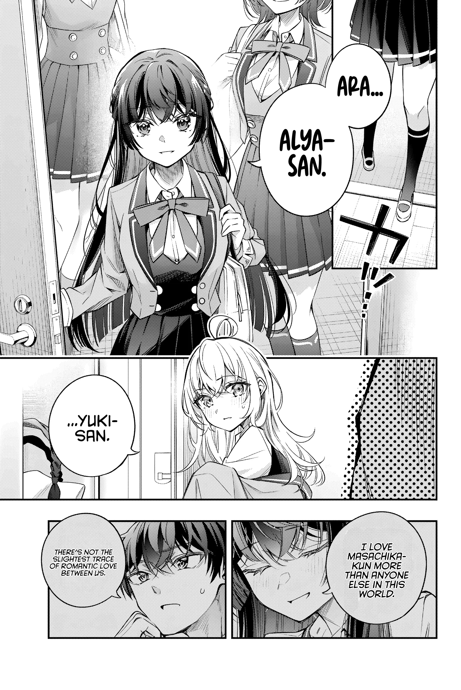 Alya Sometimes Hides Her Feelings In Russian Chapter 42 - Page 7