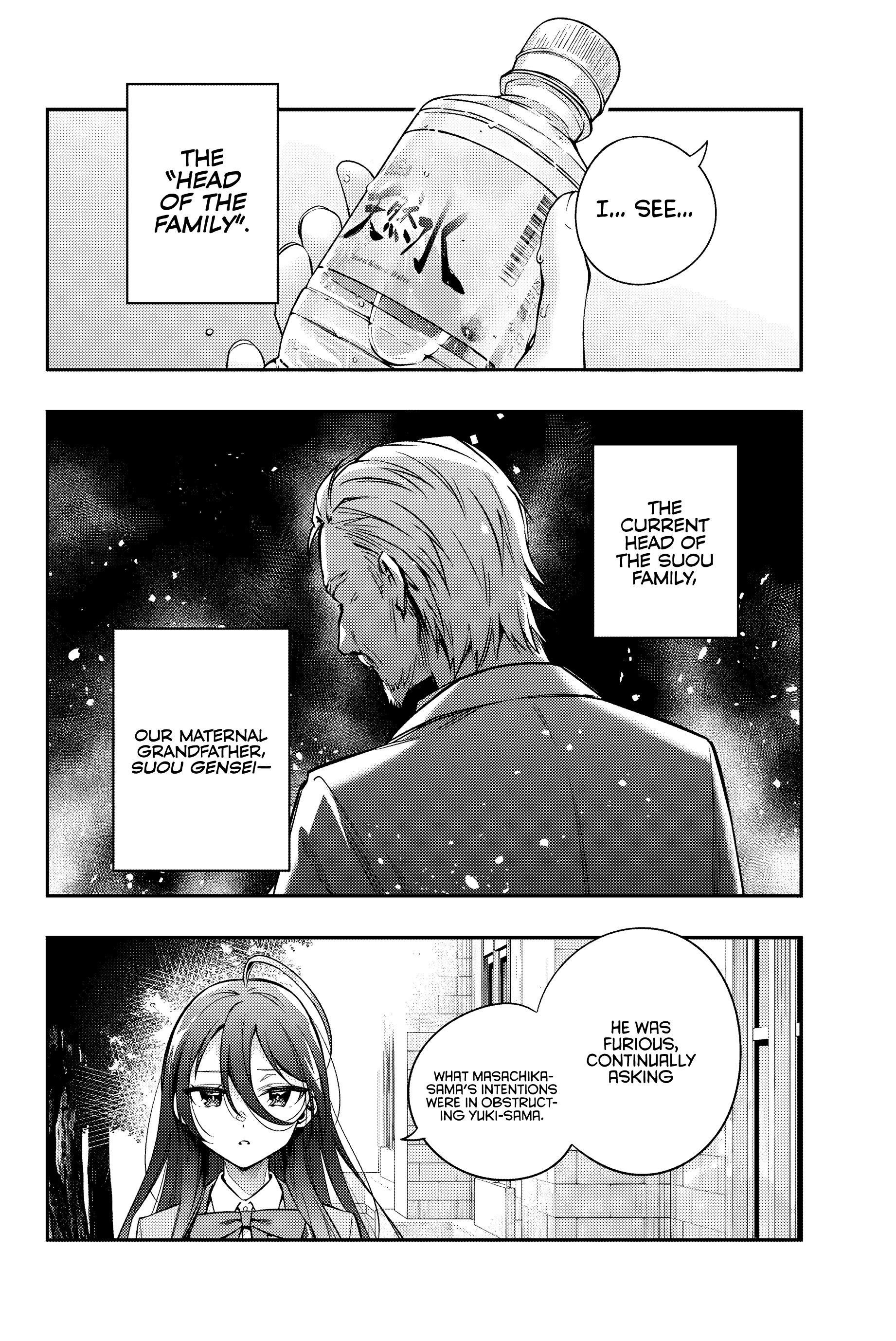 Alya Sometimes Hides Her Feelings In Russian Chapter 43 - Page 8