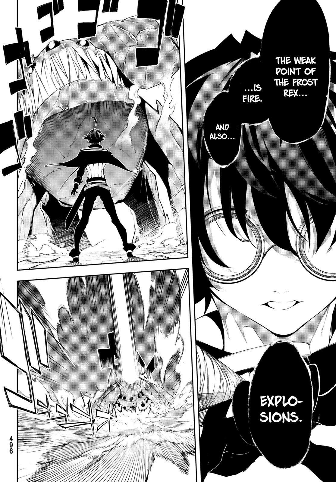 Wistoria’s Wand and Sword Chapter 4 - Page 9