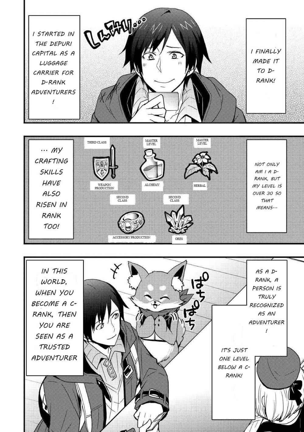 I Will Live Freely In Another World With Equipment Manufacturing Cheat Chapter 11.2 - Page 14