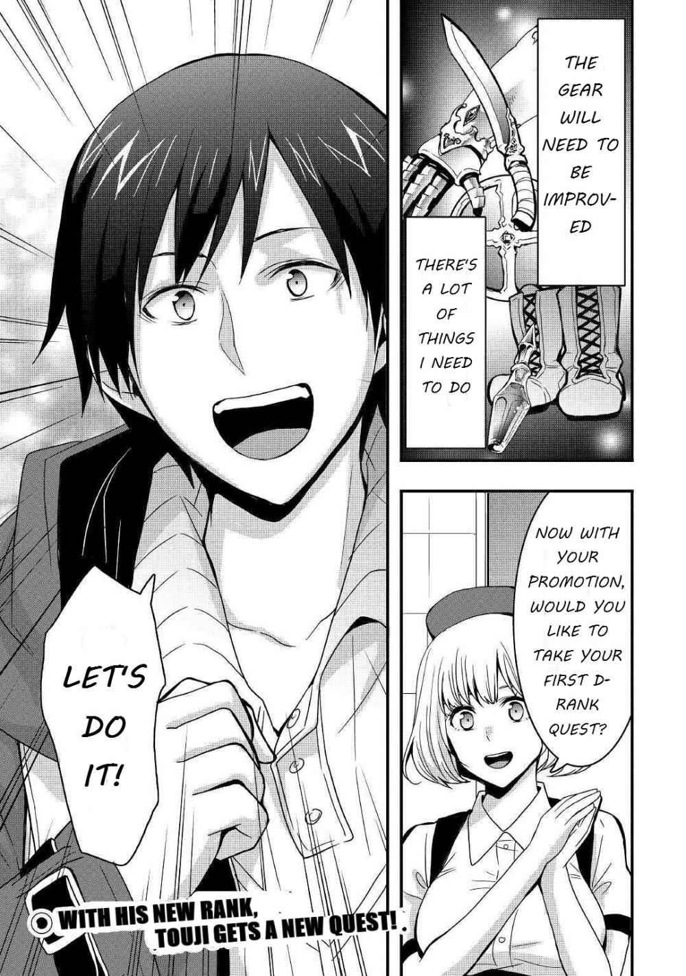 I Will Live Freely In Another World With Equipment Manufacturing Cheat Chapter 11.2 - Page 15