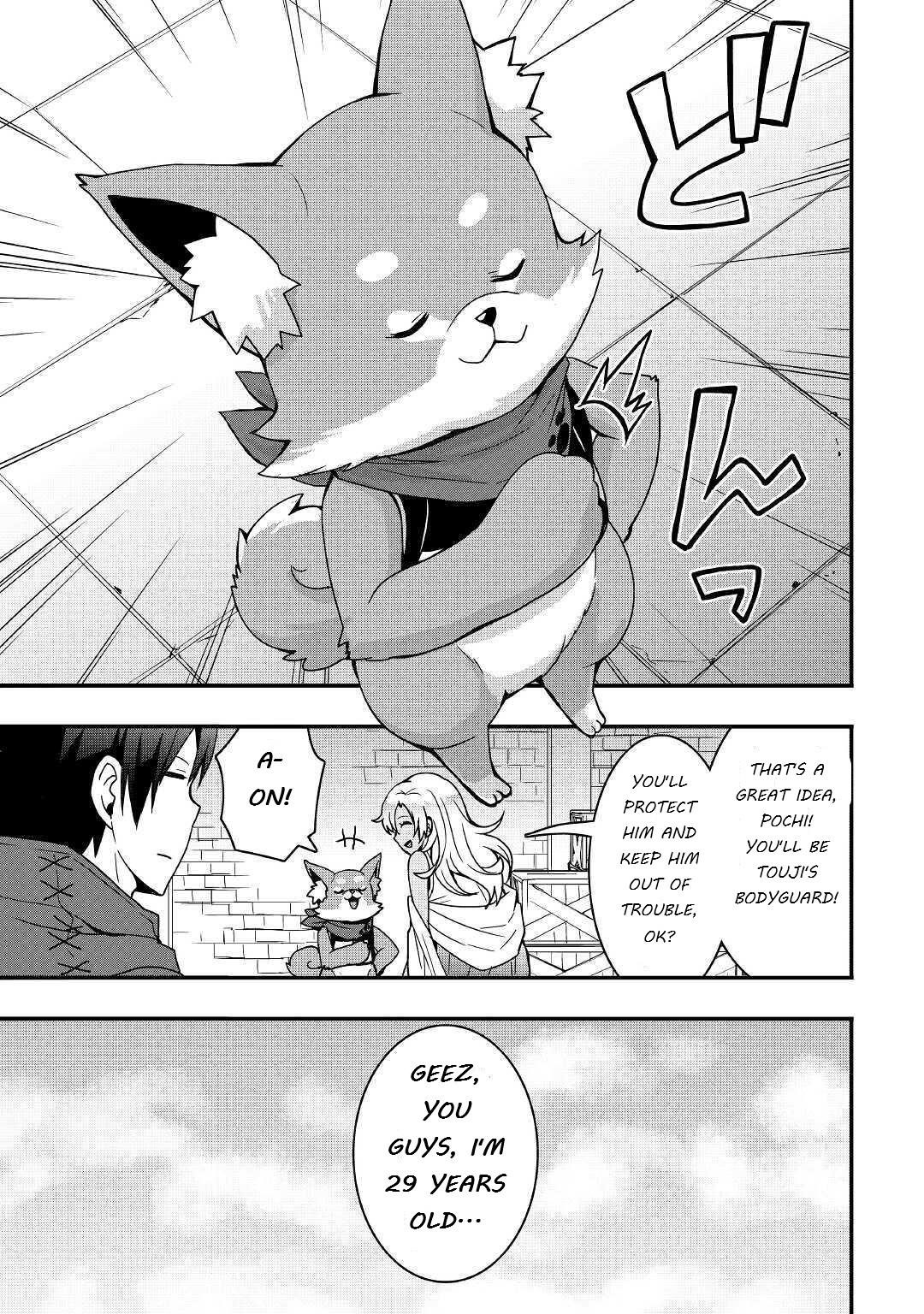 I Will Live Freely In Another World With Equipment Manufacturing Cheat Chapter 12.1 - Page 7