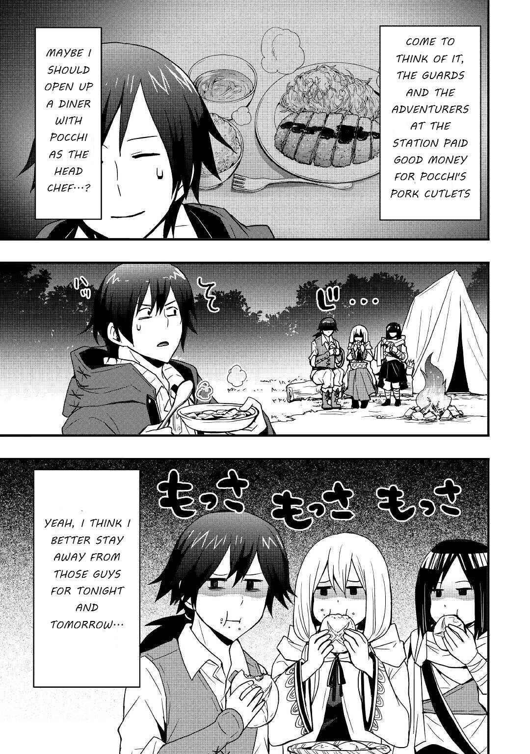 I Will Live Freely In Another World With Equipment Manufacturing Cheat Chapter 13.1 - Page 7