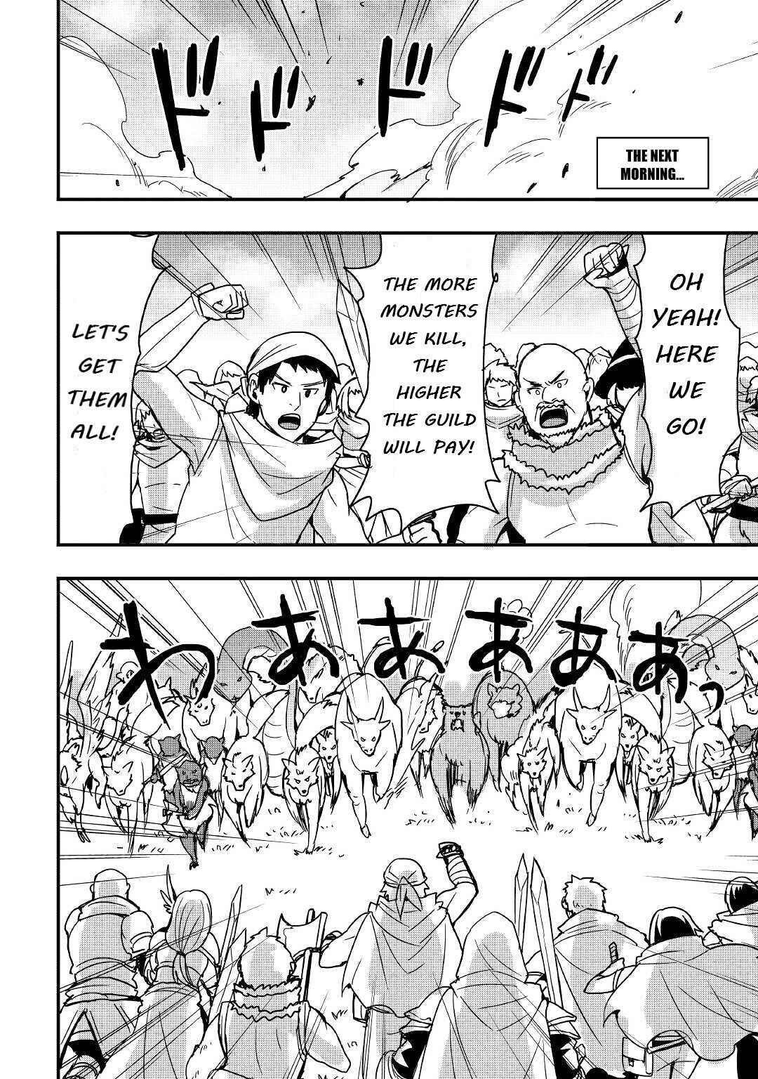 I Will Live Freely In Another World With Equipment Manufacturing Cheat Chapter 13.1 - Page 8