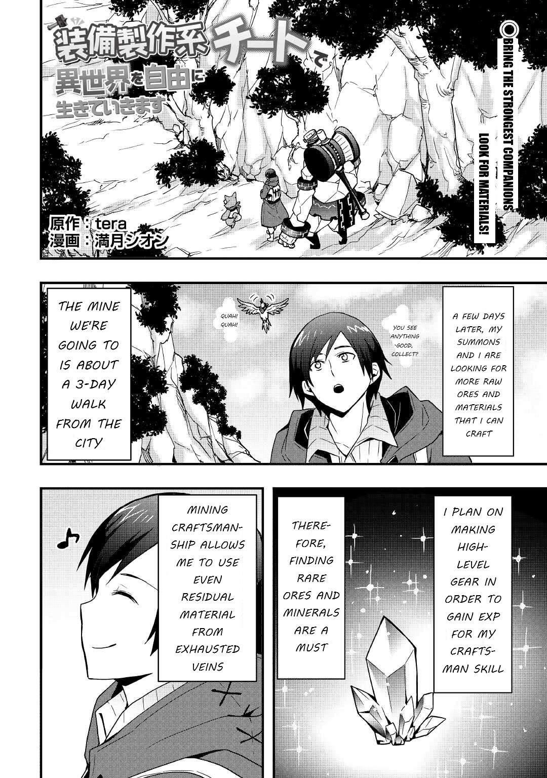 I Will Live Freely In Another World With Equipment Manufacturing Cheat Chapter 14.2 - Page 1