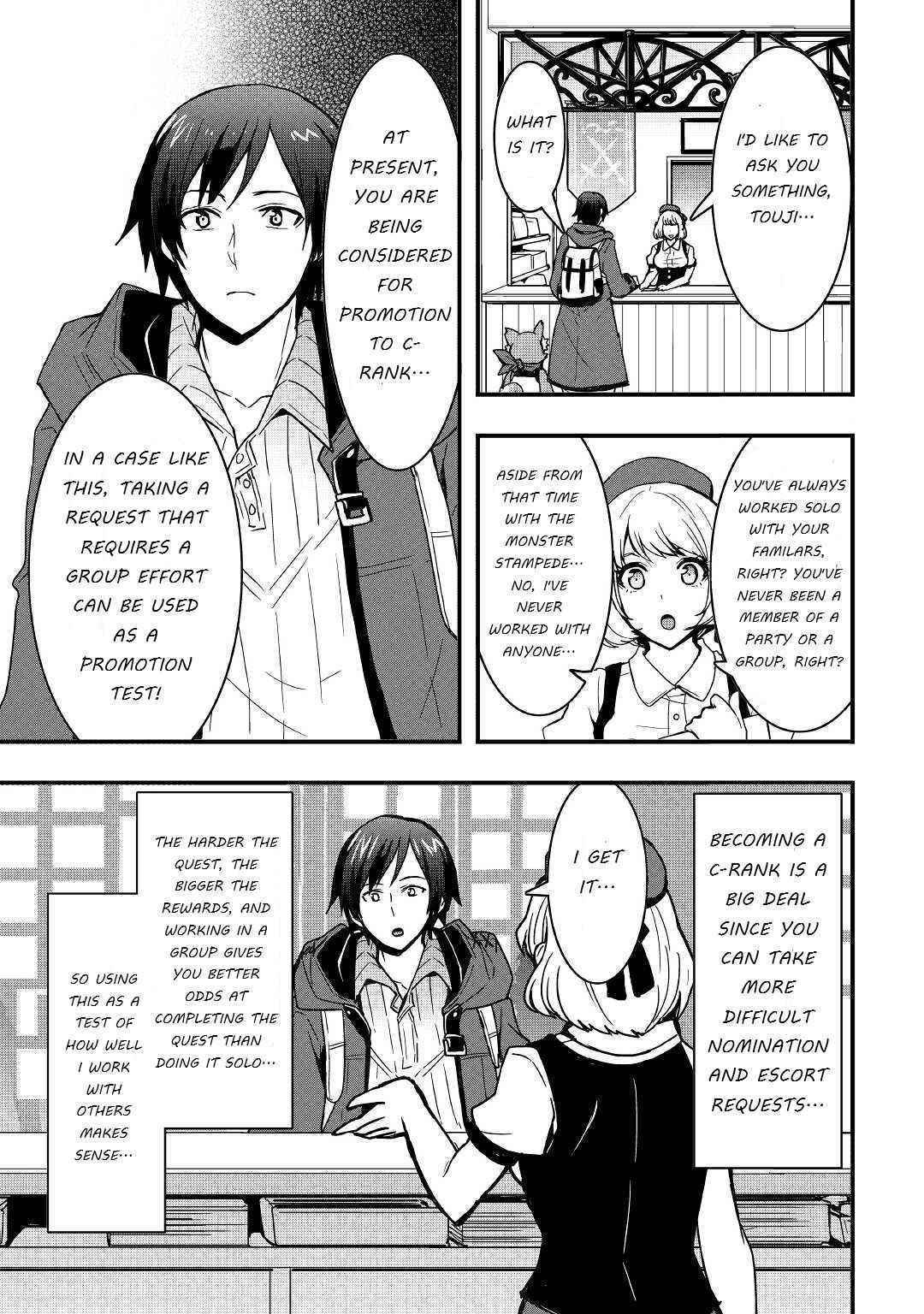 I Will Live Freely In Another World With Equipment Manufacturing Cheat Chapter 16.2 - Page 4