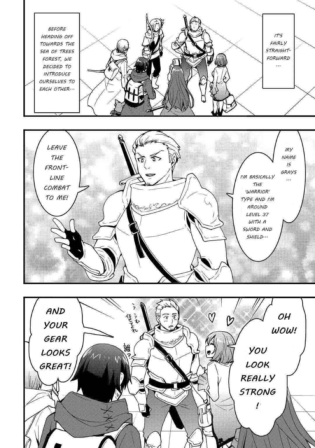 I Will Live Freely In Another World With Equipment Manufacturing Cheat Chapter 16.2 - Page 9