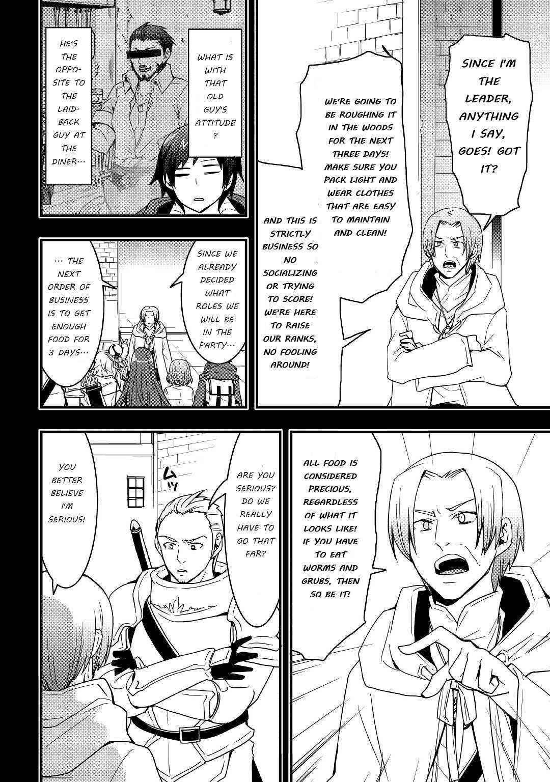 I Will Live Freely In Another World With Equipment Manufacturing Cheat Chapter 17.1 - Page 4
