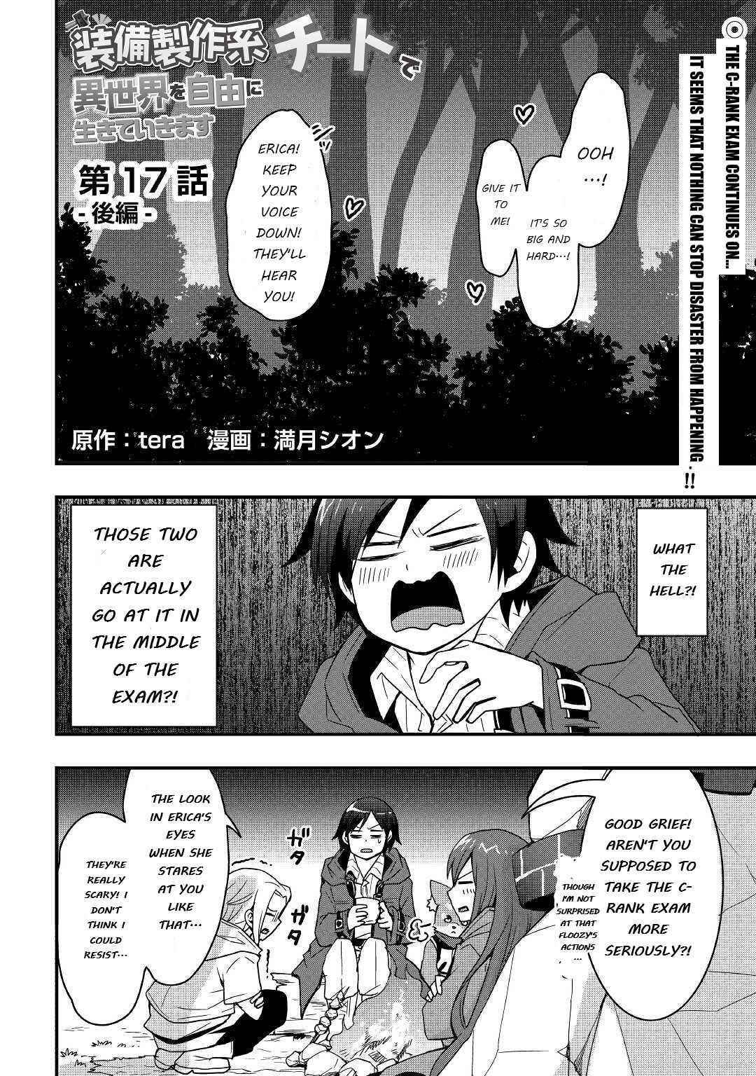 I Will Live Freely In Another World With Equipment Manufacturing Cheat Chapter 17.2 - Page 1