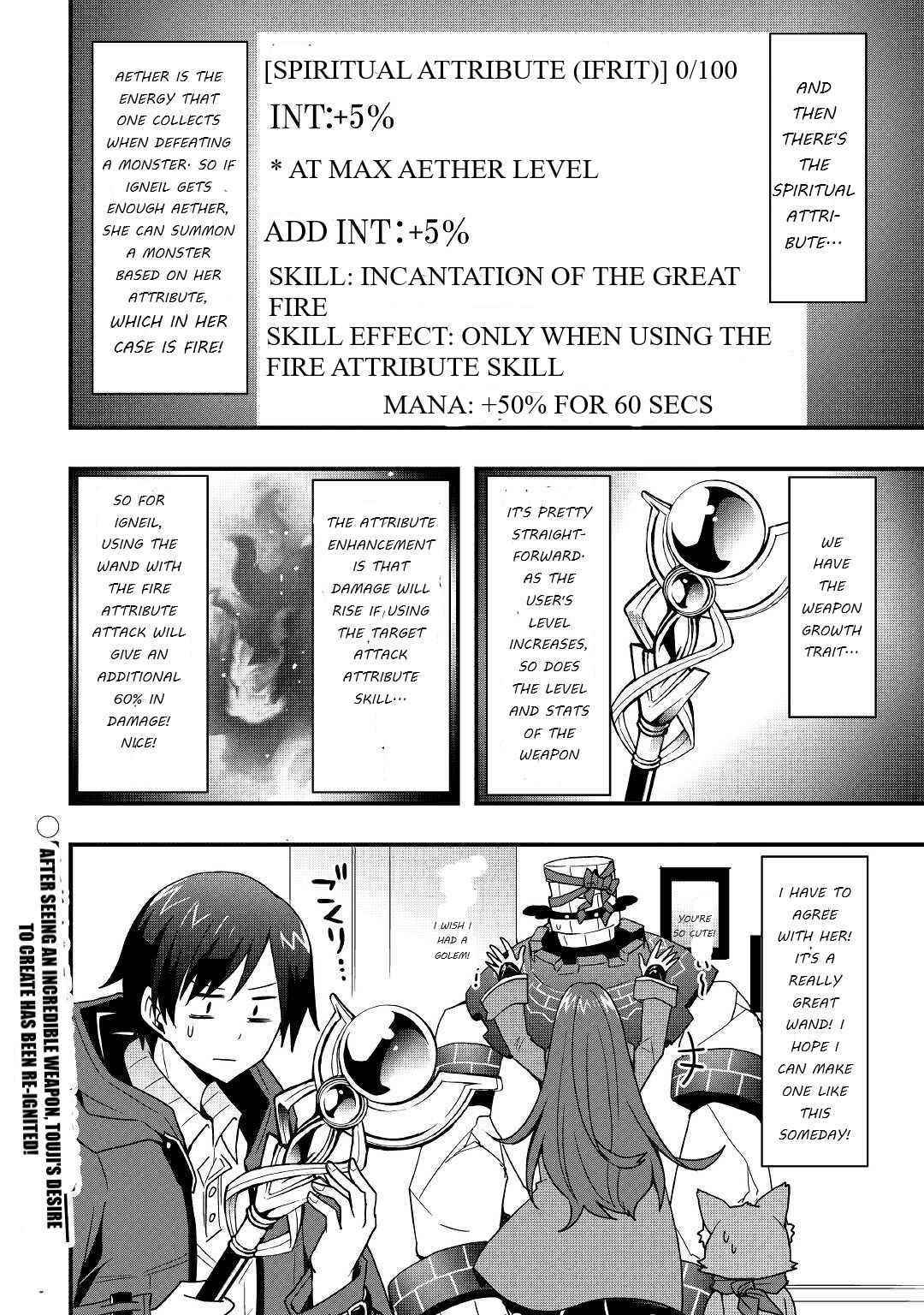 I Will Live Freely In Another World With Equipment Manufacturing Cheat Chapter 19.1 - Page 14
