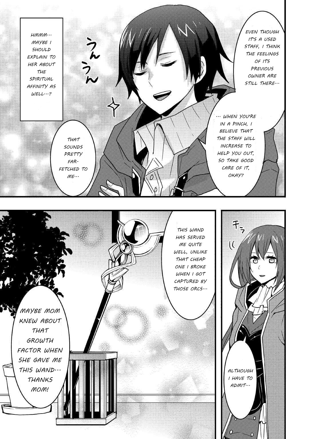 I Will Live Freely In Another World With Equipment Manufacturing Cheat Chapter 19.2 - Page 3