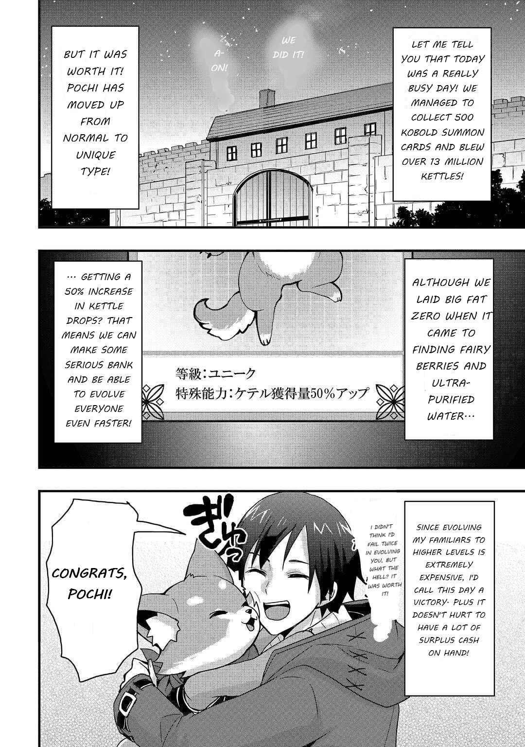 I Will Live Freely In Another World With Equipment Manufacturing Cheat Chapter 20.1 - Page 2