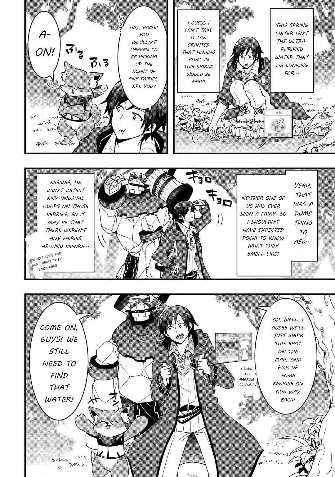 I Will Live Freely In Another World With Equipment Manufacturing Cheat Chapter 20.2 - Page 2