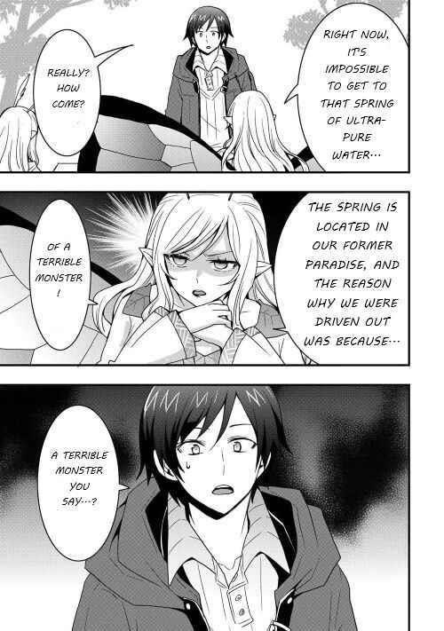 I Will Live Freely In Another World With Equipment Manufacturing Cheat Chapter 21.1 - Page 13