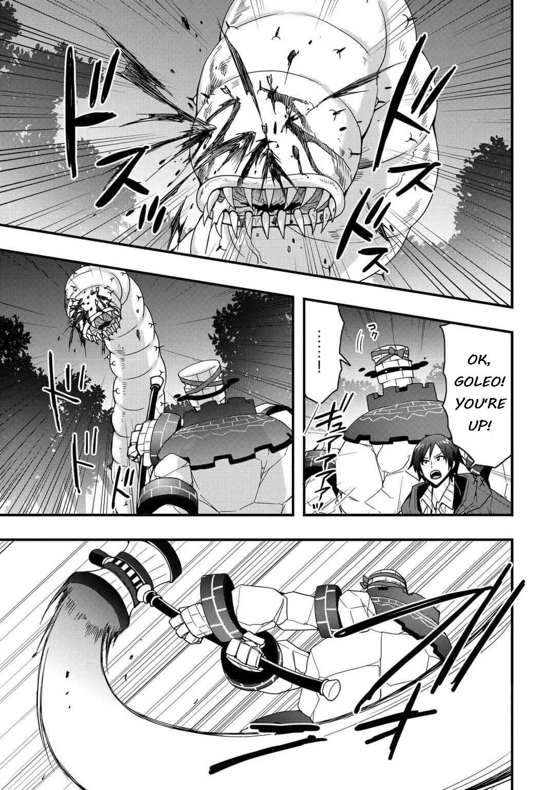 I Will Live Freely In Another World With Equipment Manufacturing Cheat Chapter 22.1 - Page 3