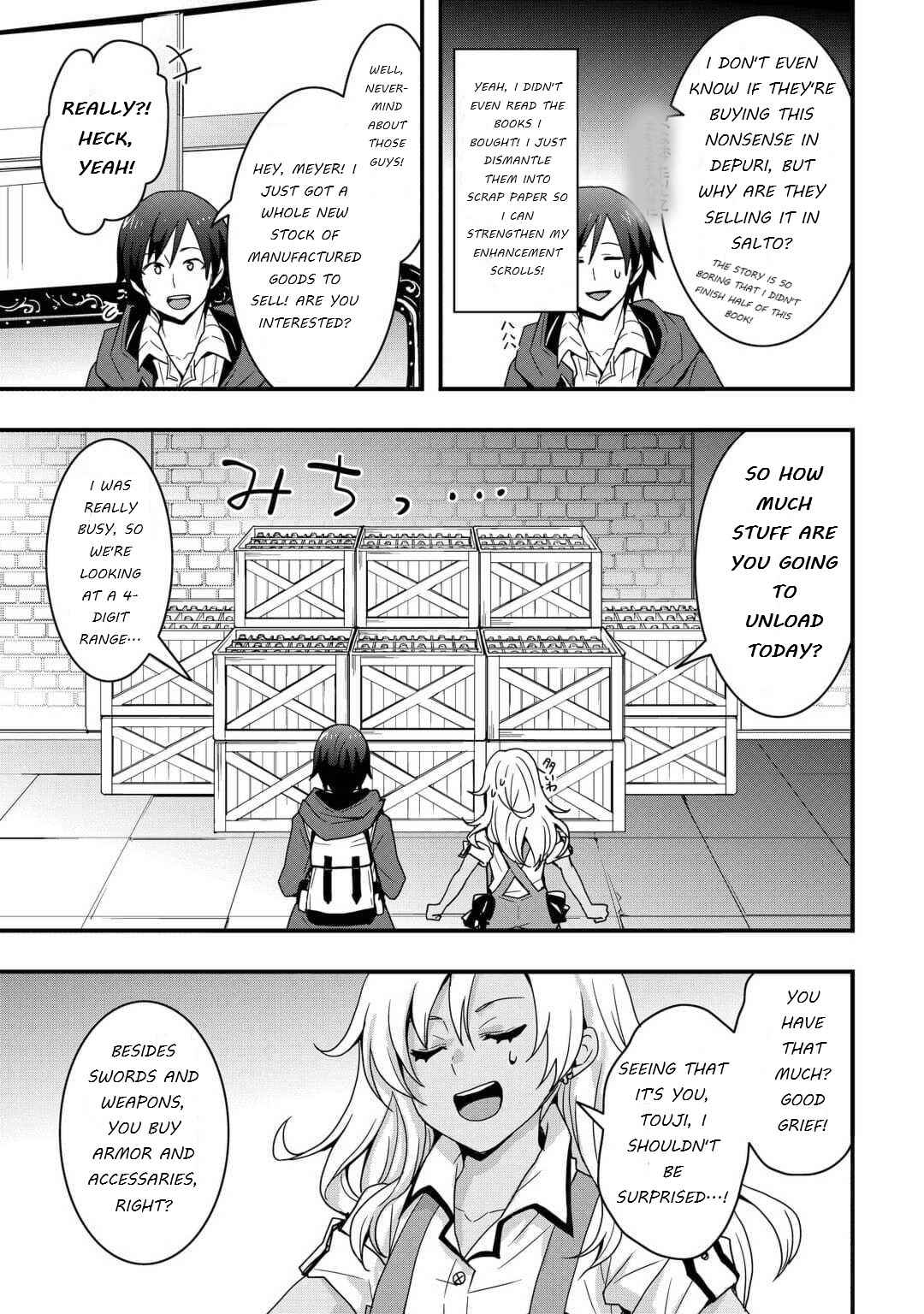 I Will Live Freely In Another World With Equipment Manufacturing Cheat Chapter 23.1 - Page 3