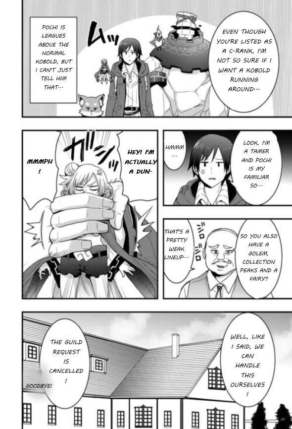 I Will Live Freely In Another World With Equipment Manufacturing Cheat Chapter 24.1 - Page 12