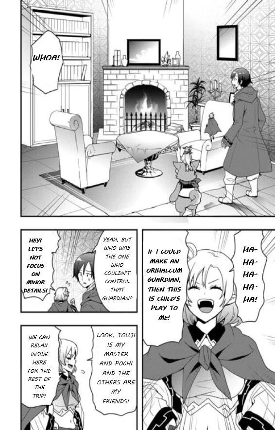 I Will Live Freely In Another World With Equipment Manufacturing Cheat Chapter 24.1 - Page 8