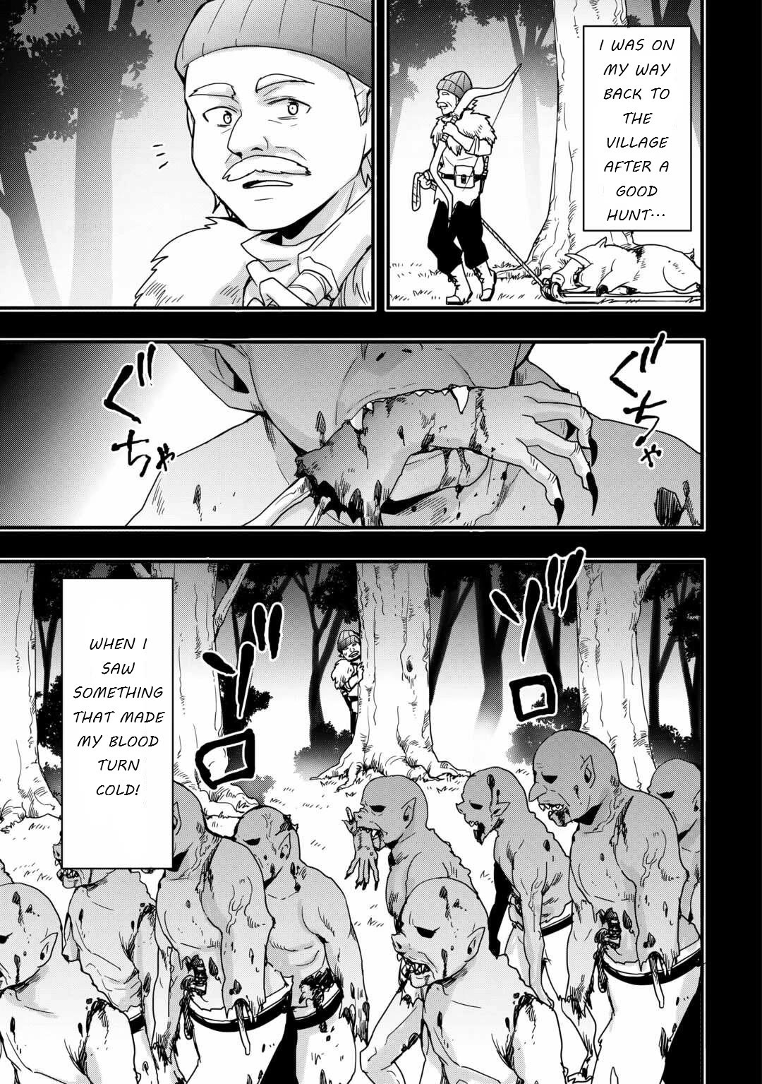 I Will Live Freely In Another World With Equipment Manufacturing Cheat Chapter 25.2 - Page 11