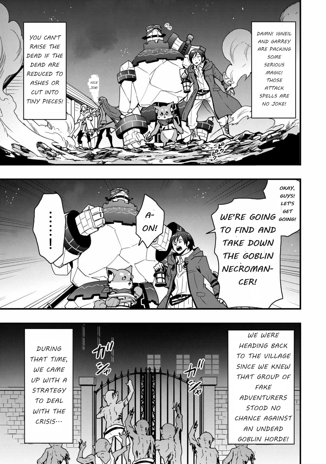 I Will Live Freely In Another World With Equipment Manufacturing Cheat Chapter 26.1 - Page 7