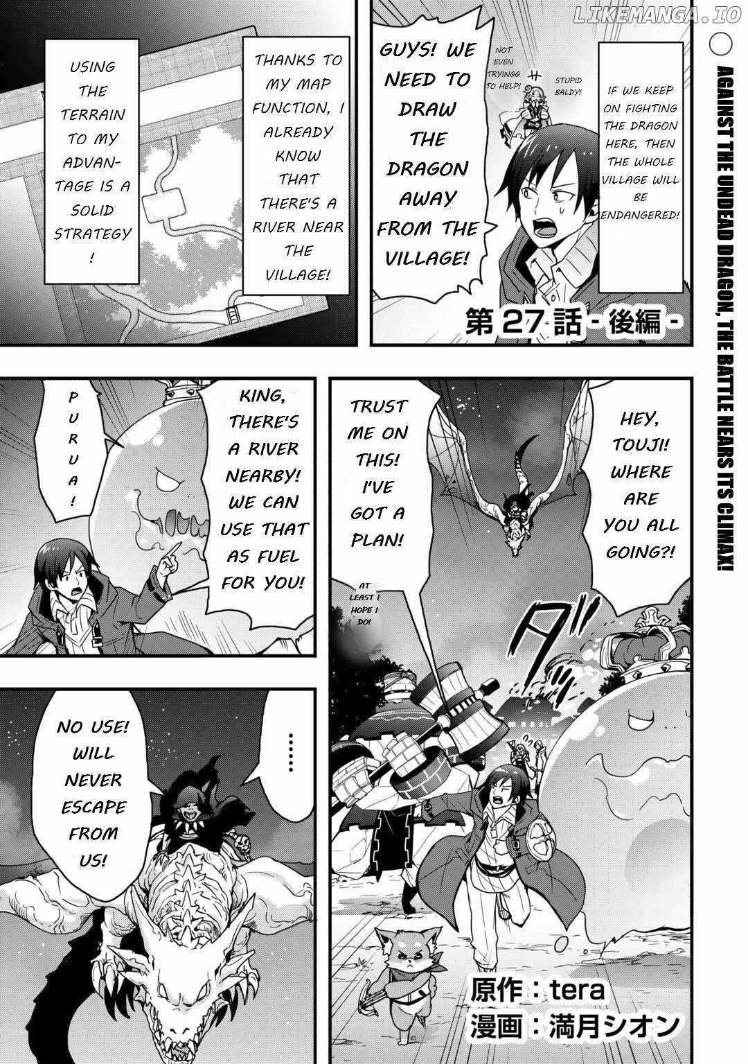 I Will Live Freely In Another World With Equipment Manufacturing Cheat Chapter 27.2 - Page 1