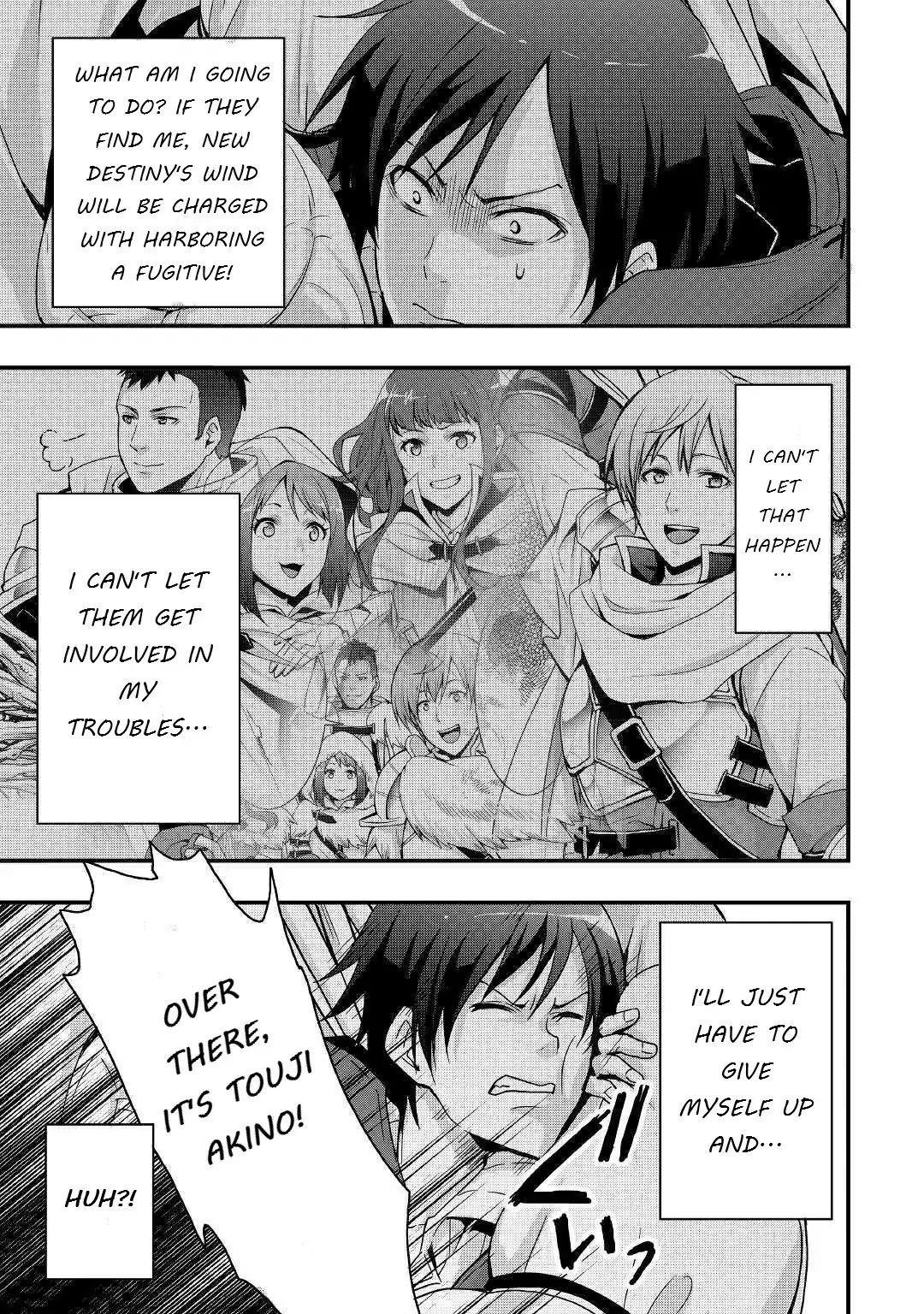 I Will Live Freely In Another World With Equipment Manufacturing Cheat Chapter 3 - Page 11