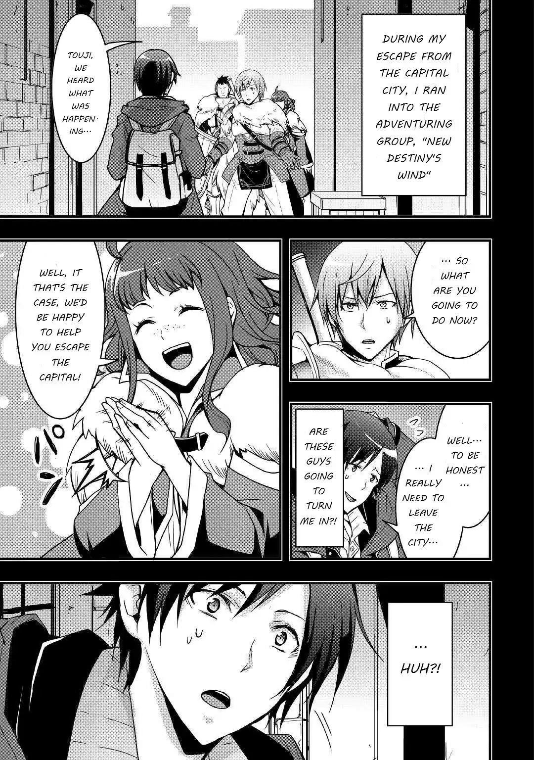 I Will Live Freely In Another World With Equipment Manufacturing Cheat Chapter 3 - Page 3