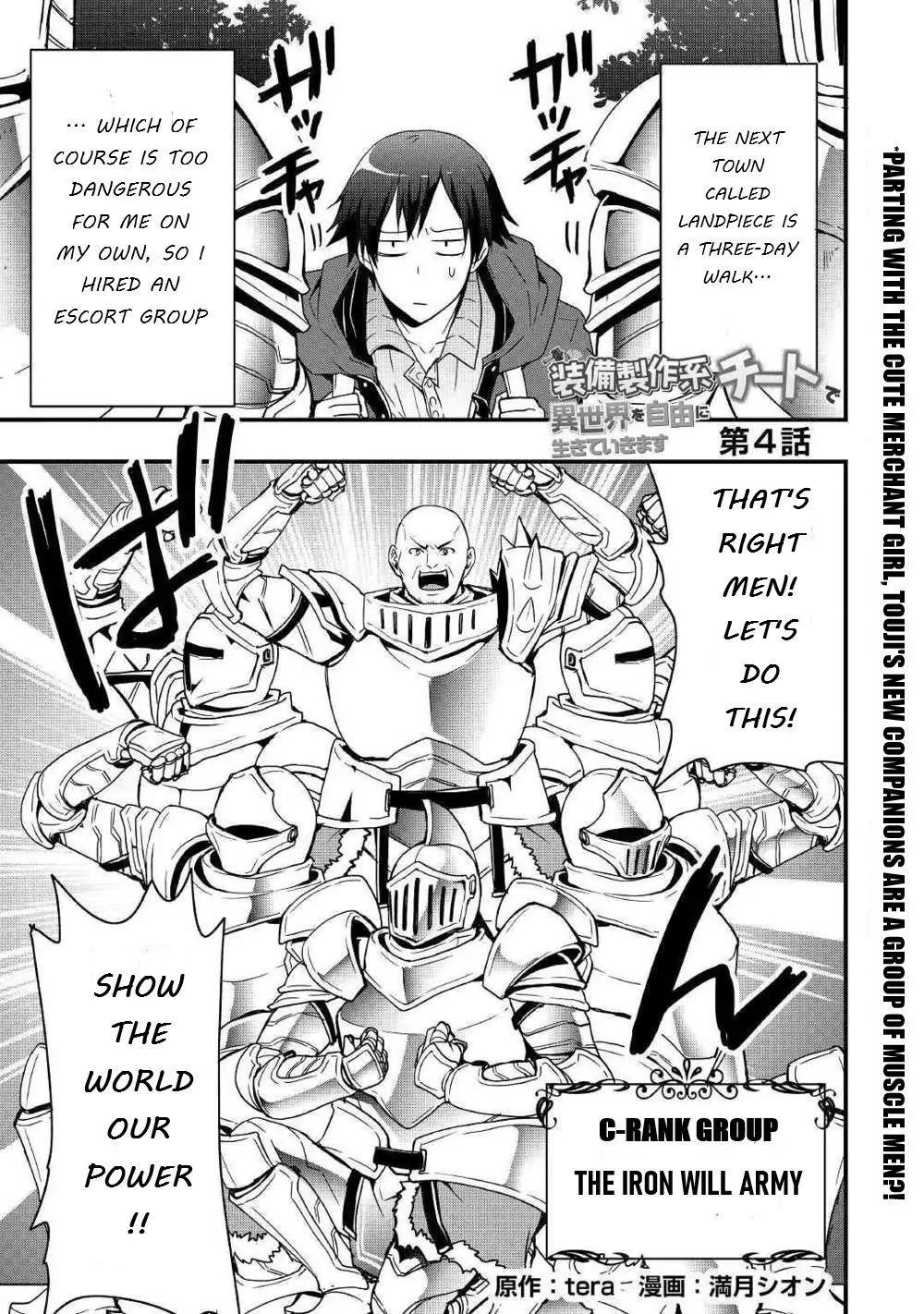 I Will Live Freely In Another World With Equipment Manufacturing Cheat Chapter 4 - Page 1