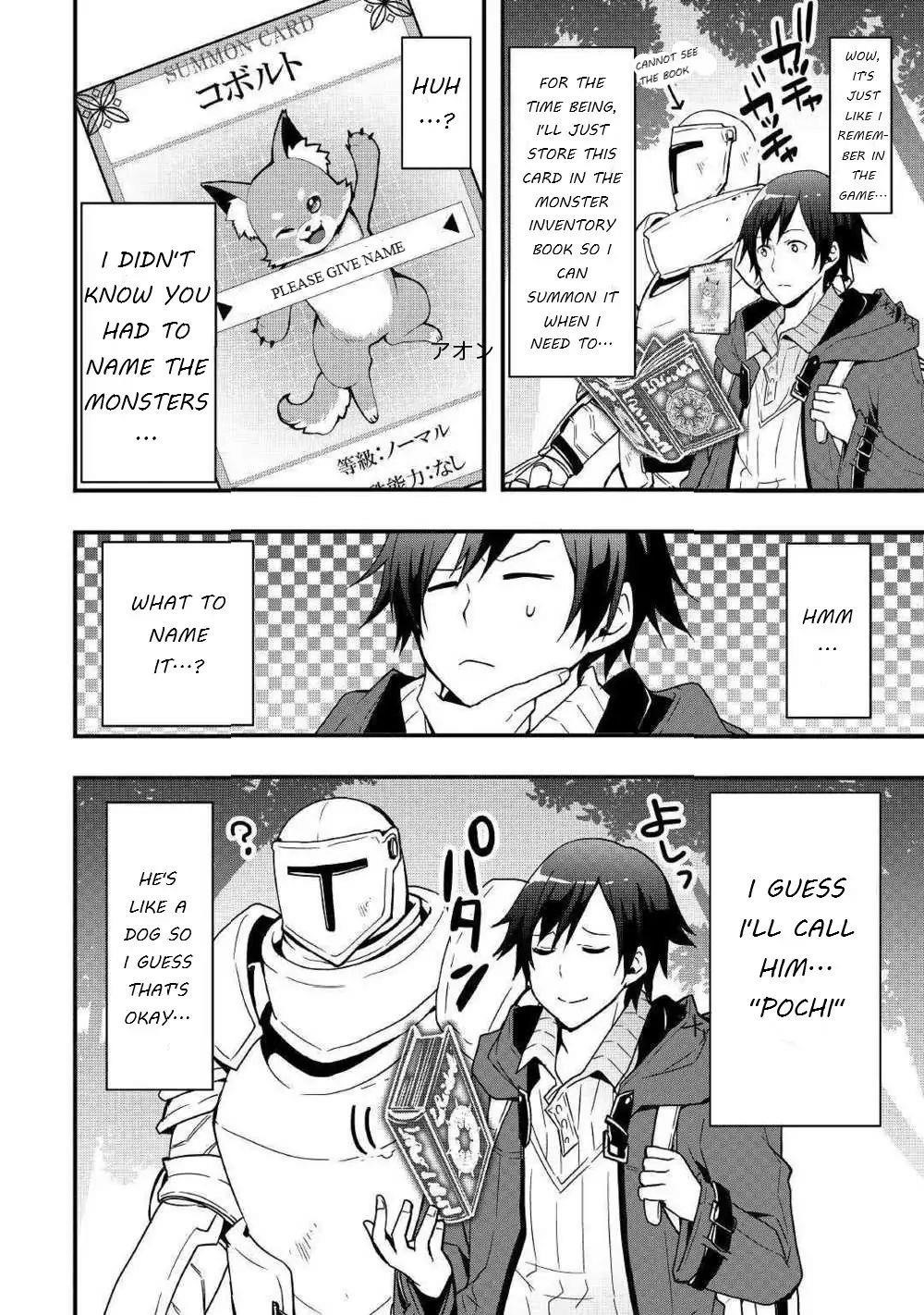 I Will Live Freely In Another World With Equipment Manufacturing Cheat Chapter 4 - Page 6